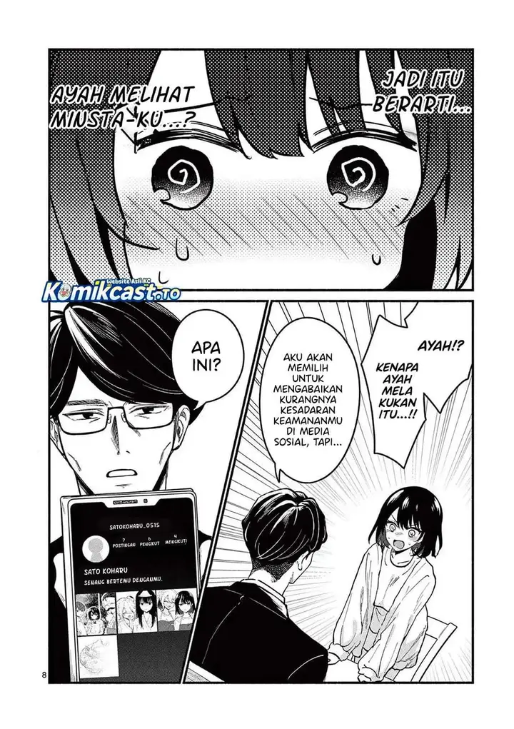 image-komik-shiotaiou-no-sato-san-ga-ore-ni-dake-amai-chapter-82-7/18