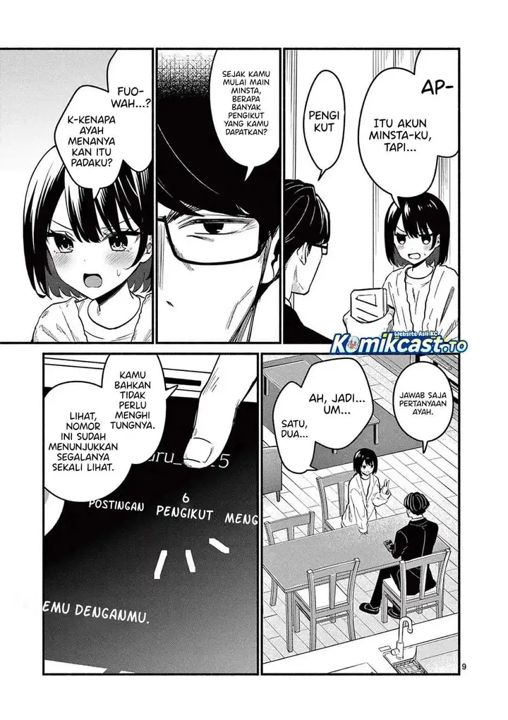 image-komik-shiotaiou-no-sato-san-ga-ore-ni-dake-amai-chapter-82-8/18