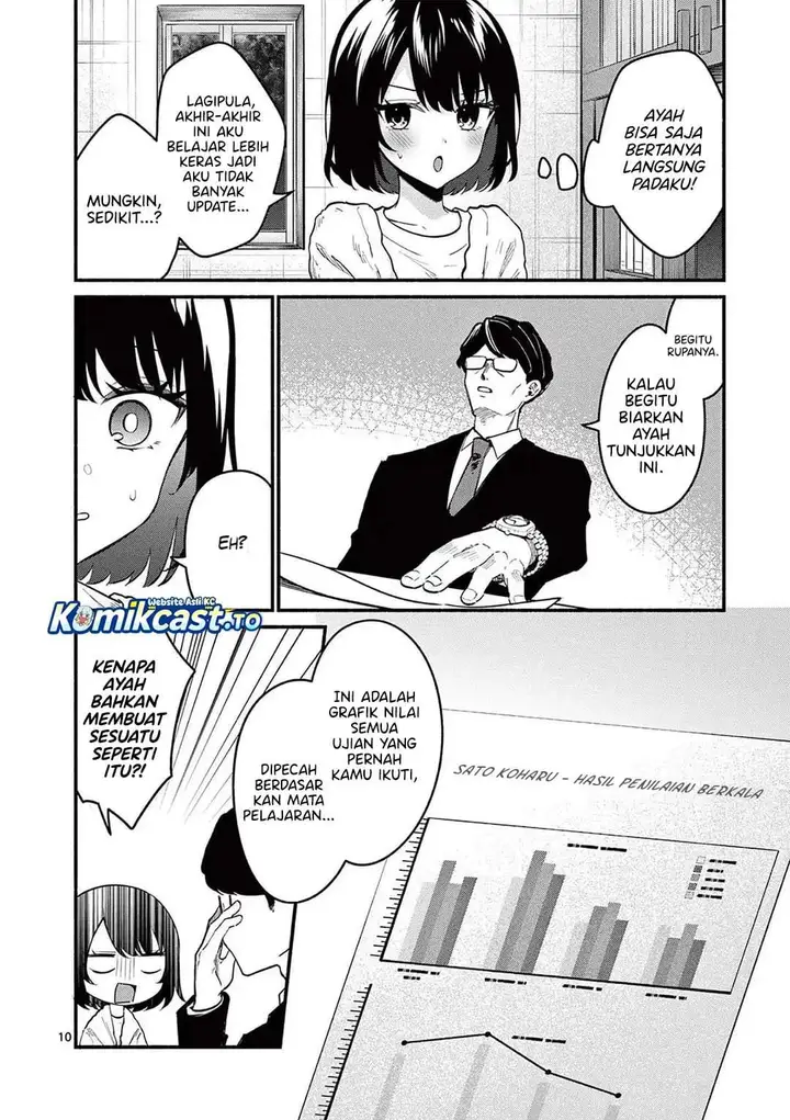 image-komik-shiotaiou-no-sato-san-ga-ore-ni-dake-amai-chapter-82-9/18