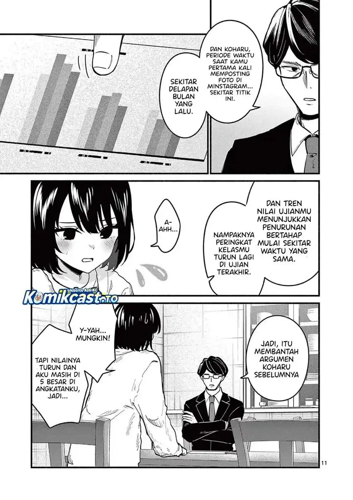 image-komik-shiotaiou-no-sato-san-ga-ore-ni-dake-amai-chapter-82-10/18