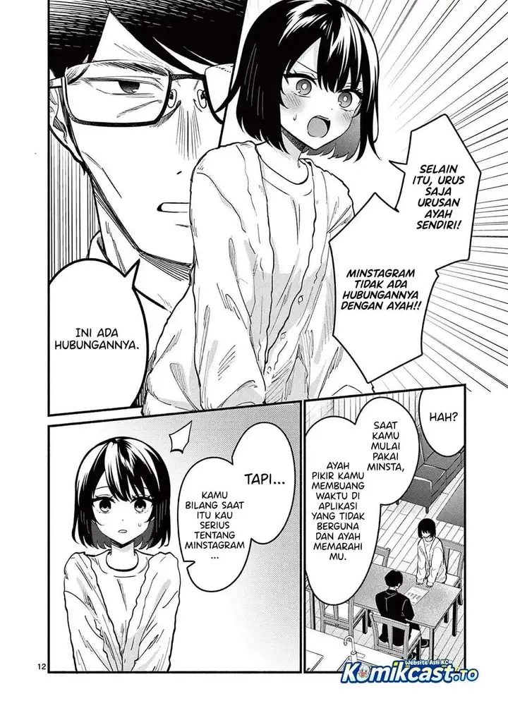 image-komik-shiotaiou-no-sato-san-ga-ore-ni-dake-amai-chapter-82-11/18