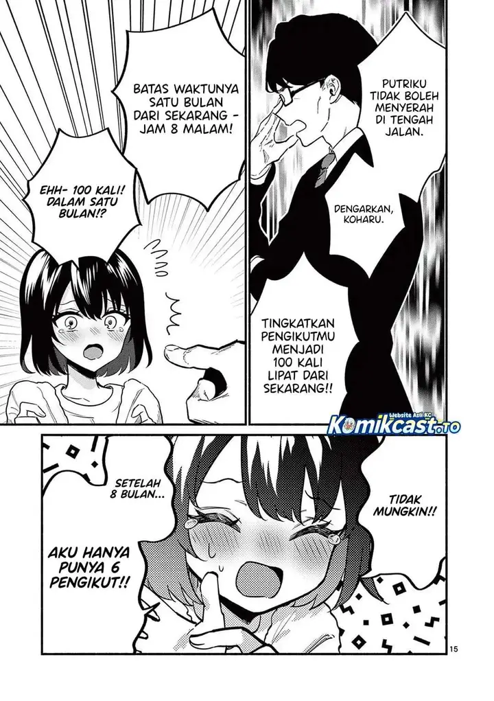image-komik-shiotaiou-no-sato-san-ga-ore-ni-dake-amai-chapter-82-14/18