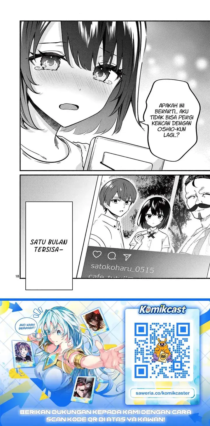 image-komik-shiotaiou-no-sato-san-ga-ore-ni-dake-amai-chapter-82-17/18
