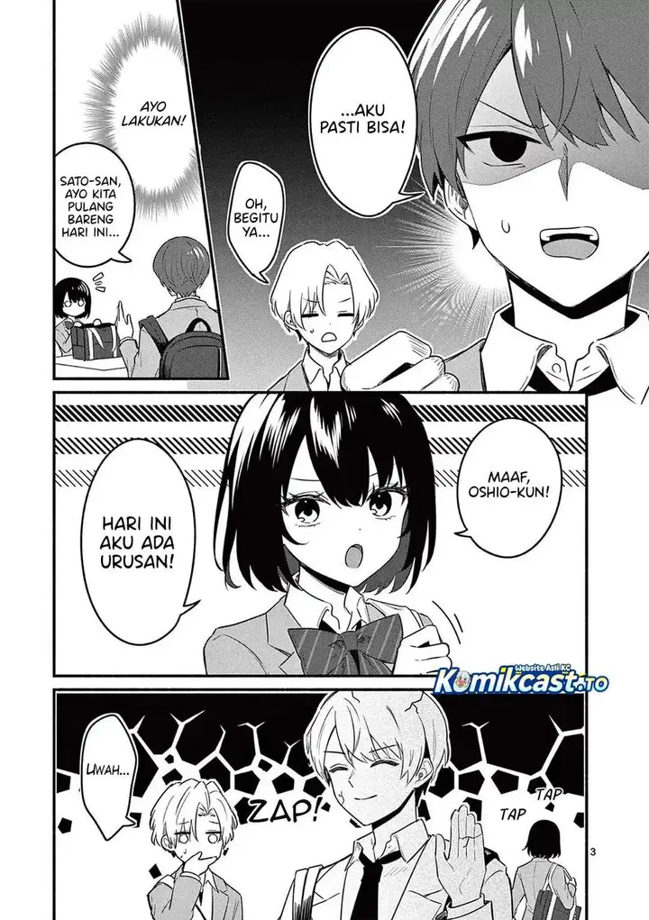 image-komik-shiotaiou-no-sato-san-ga-ore-ni-dake-amai-chapter-83-2/16