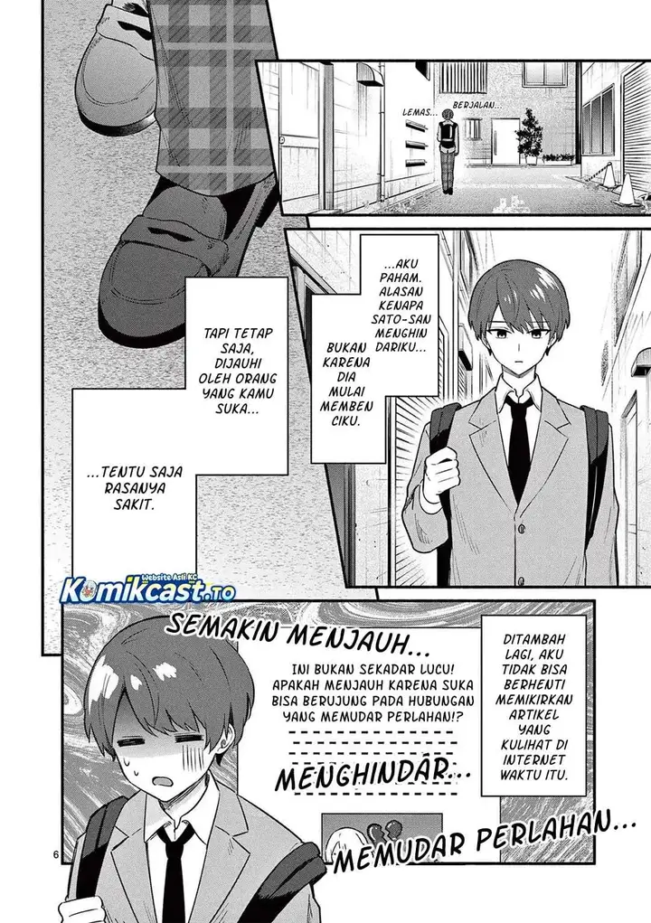 image-komik-shiotaiou-no-sato-san-ga-ore-ni-dake-amai-chapter-83-5/16