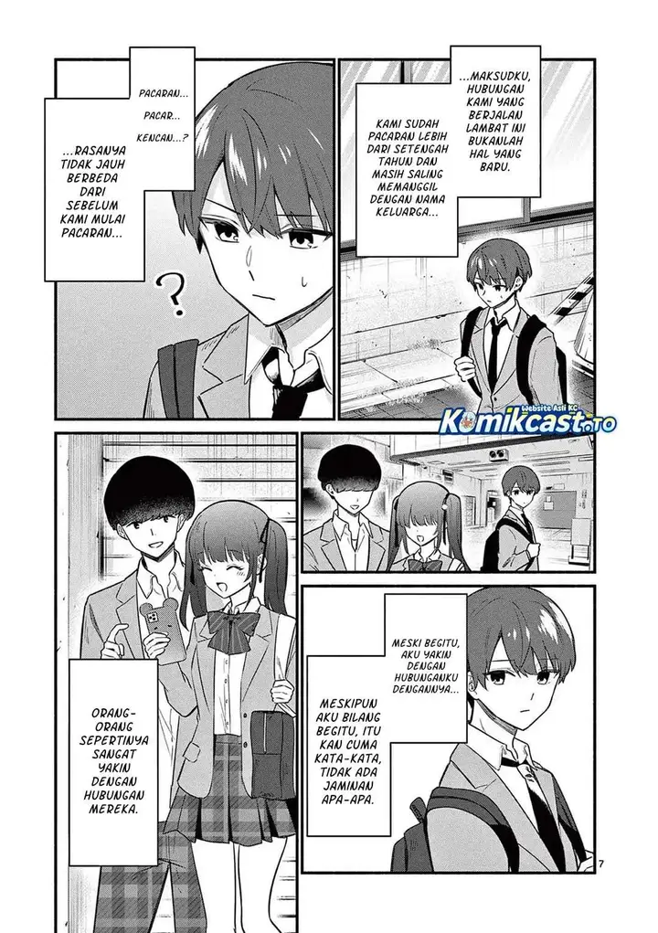 image-komik-shiotaiou-no-sato-san-ga-ore-ni-dake-amai-chapter-83-6/16