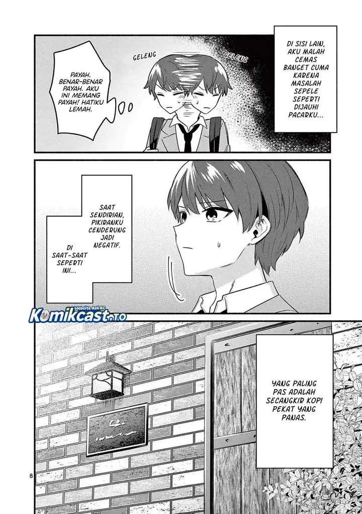image-komik-shiotaiou-no-sato-san-ga-ore-ni-dake-amai-chapter-83-7/16