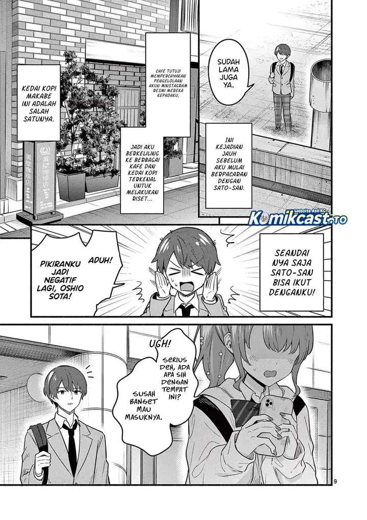 image-komik-shiotaiou-no-sato-san-ga-ore-ni-dake-amai-chapter-83-8/16