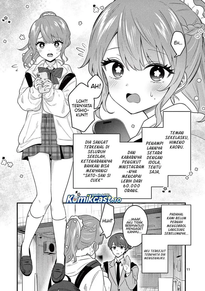 image-komik-shiotaiou-no-sato-san-ga-ore-ni-dake-amai-chapter-83-10/16