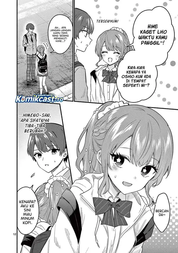image-komik-shiotaiou-no-sato-san-ga-ore-ni-dake-amai-chapter-83-11/16