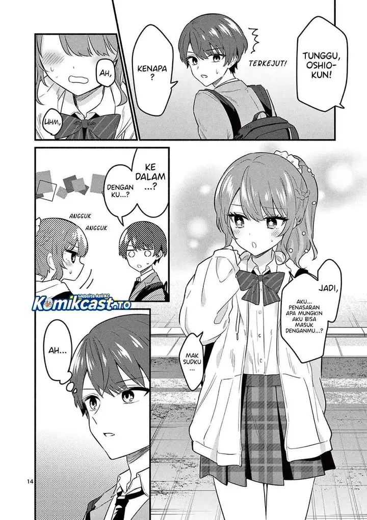 image-komik-shiotaiou-no-sato-san-ga-ore-ni-dake-amai-chapter-83-13/16