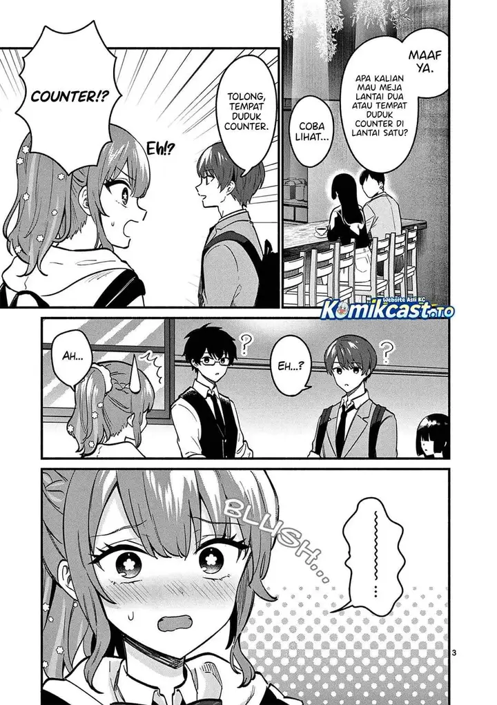 image-komik-shiotaiou-no-sato-san-ga-ore-ni-dake-amai-chapter-84-2/22