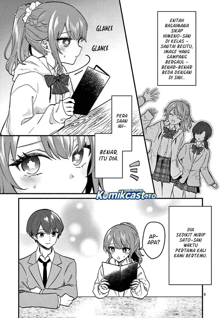 image-komik-shiotaiou-no-sato-san-ga-ore-ni-dake-amai-chapter-84-4/22