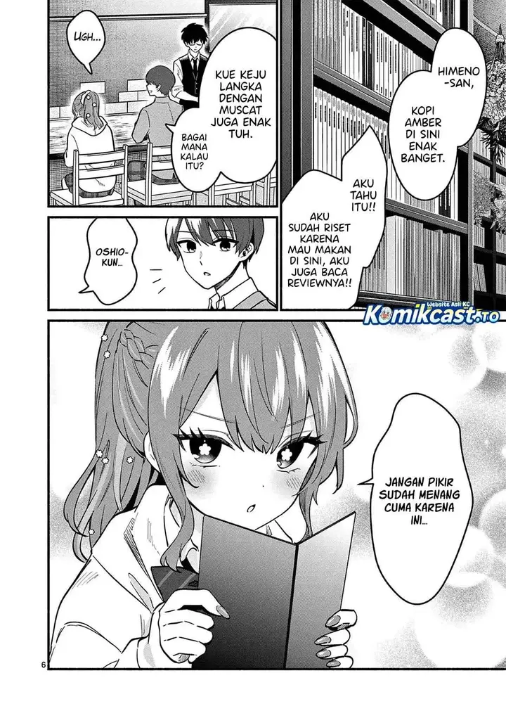 image-komik-shiotaiou-no-sato-san-ga-ore-ni-dake-amai-chapter-84-5/22
