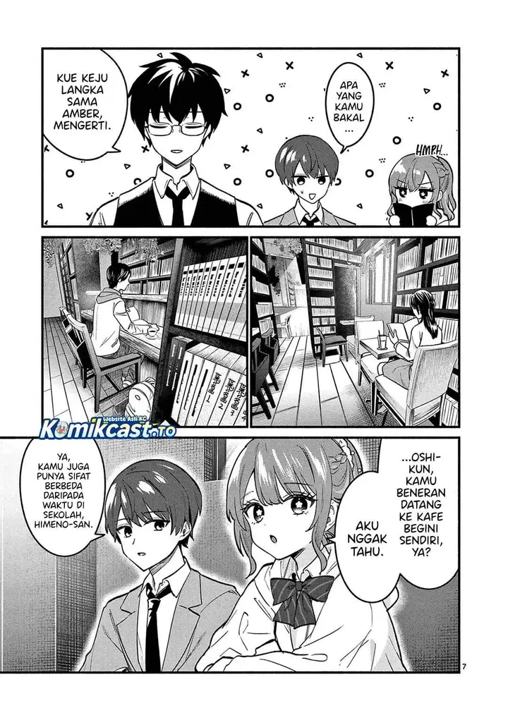 image-komik-shiotaiou-no-sato-san-ga-ore-ni-dake-amai-chapter-84-6/22
