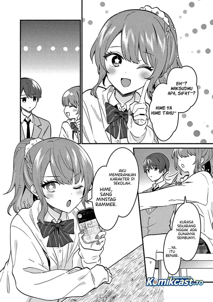 image-komik-shiotaiou-no-sato-san-ga-ore-ni-dake-amai-chapter-84-7/22