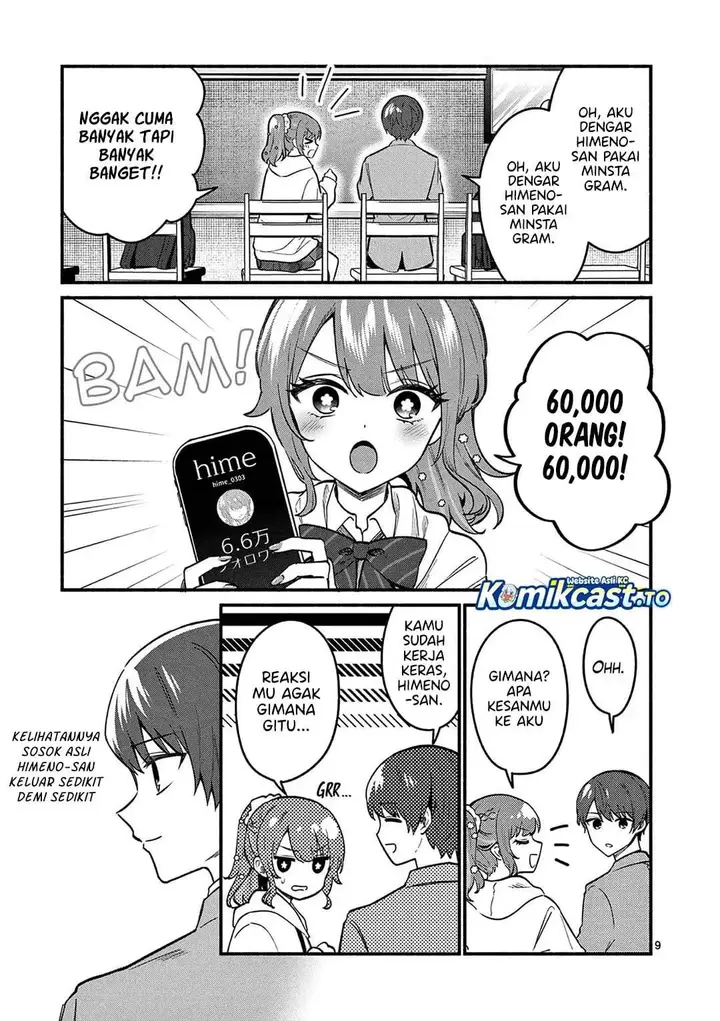 image-komik-shiotaiou-no-sato-san-ga-ore-ni-dake-amai-chapter-84-8/22