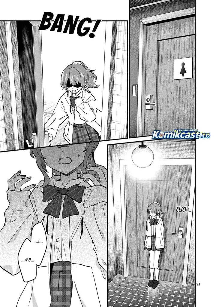 image-komik-shiotaiou-no-sato-san-ga-ore-ni-dake-amai-chapter-84-20/22