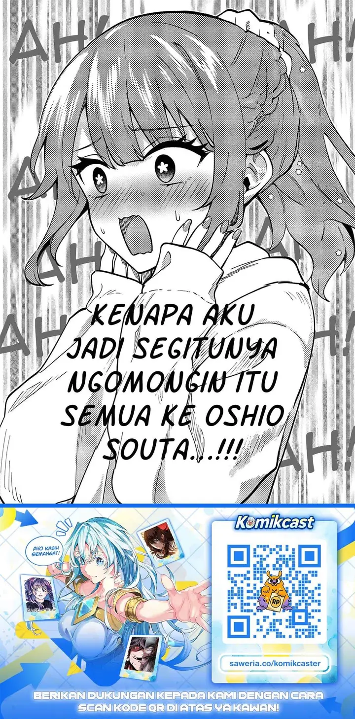 image-komik-shiotaiou-no-sato-san-ga-ore-ni-dake-amai-chapter-84-21/22