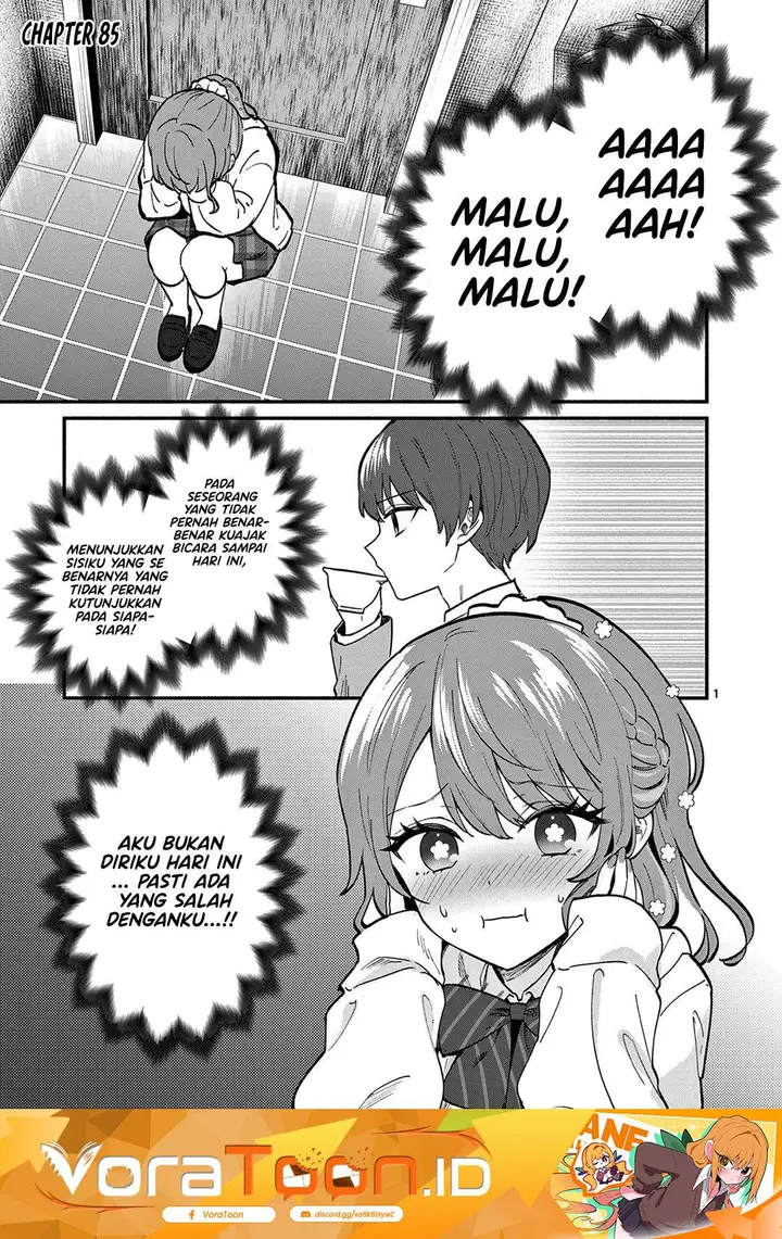 image-komik-shiotaiou-no-sato-san-ga-ore-ni-dake-amai-chapter-85-0/18