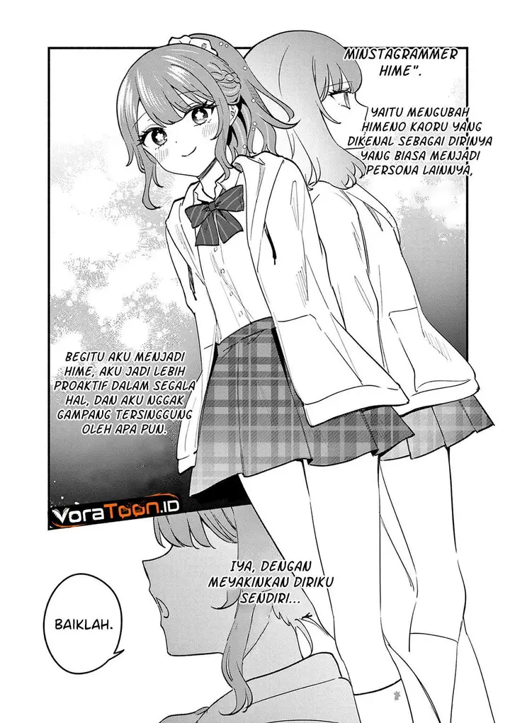 image-komik-shiotaiou-no-sato-san-ga-ore-ni-dake-amai-chapter-85-3/18