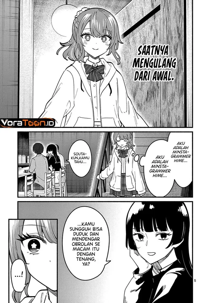 image-komik-shiotaiou-no-sato-san-ga-ore-ni-dake-amai-chapter-85-4/18