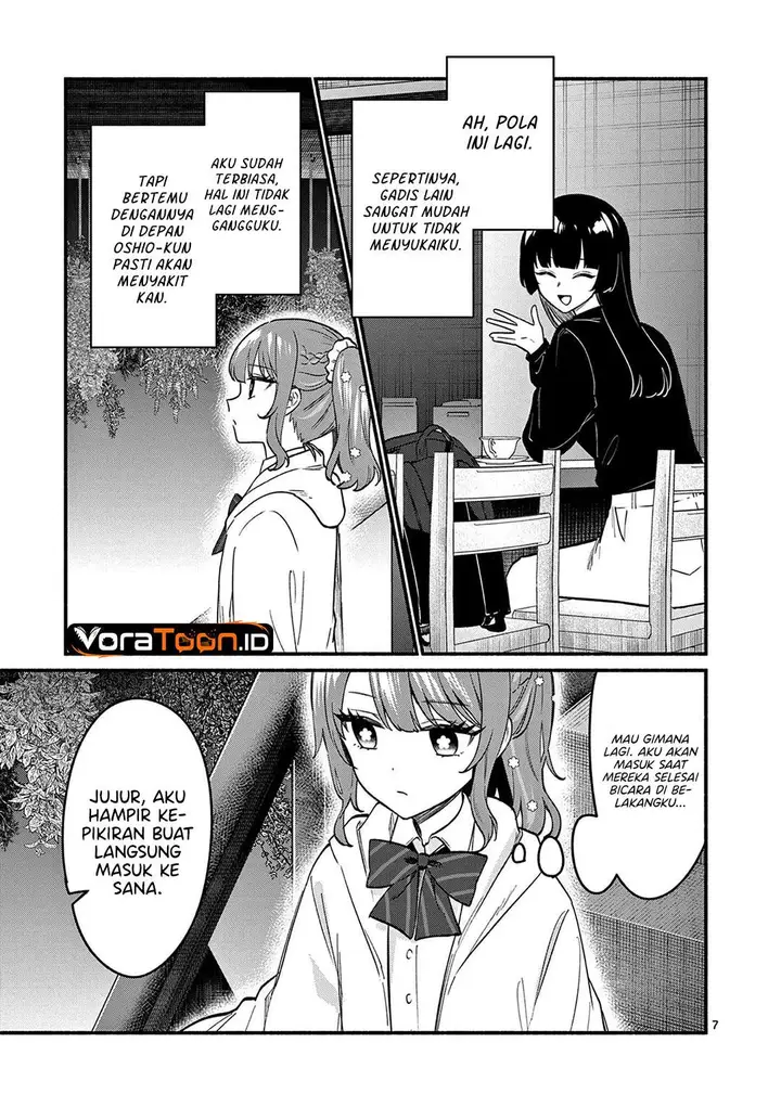 image-komik-shiotaiou-no-sato-san-ga-ore-ni-dake-amai-chapter-85-6/18