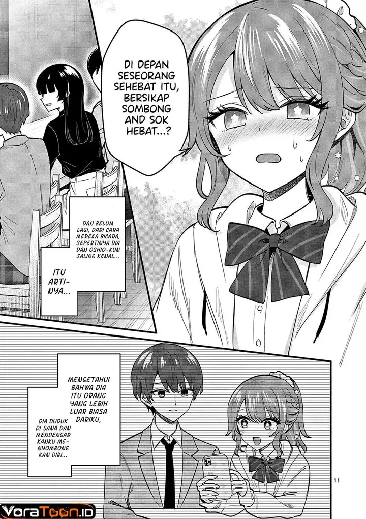image-komik-shiotaiou-no-sato-san-ga-ore-ni-dake-amai-chapter-85-10/18