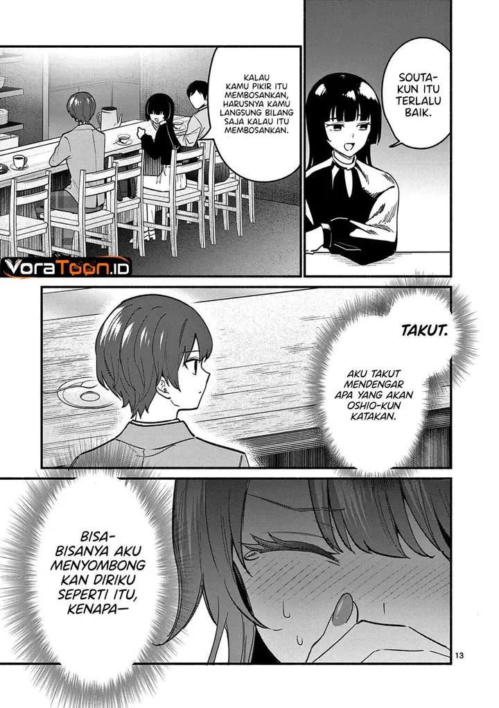 image-komik-shiotaiou-no-sato-san-ga-ore-ni-dake-amai-chapter-85-12/18