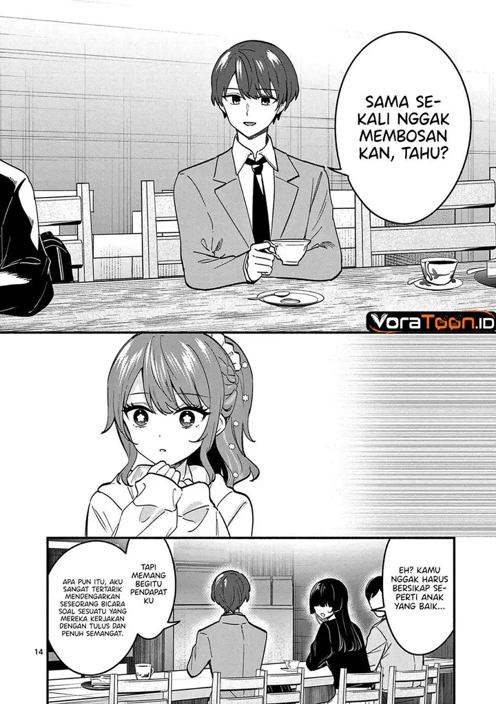 image-komik-shiotaiou-no-sato-san-ga-ore-ni-dake-amai-chapter-85-13/18
