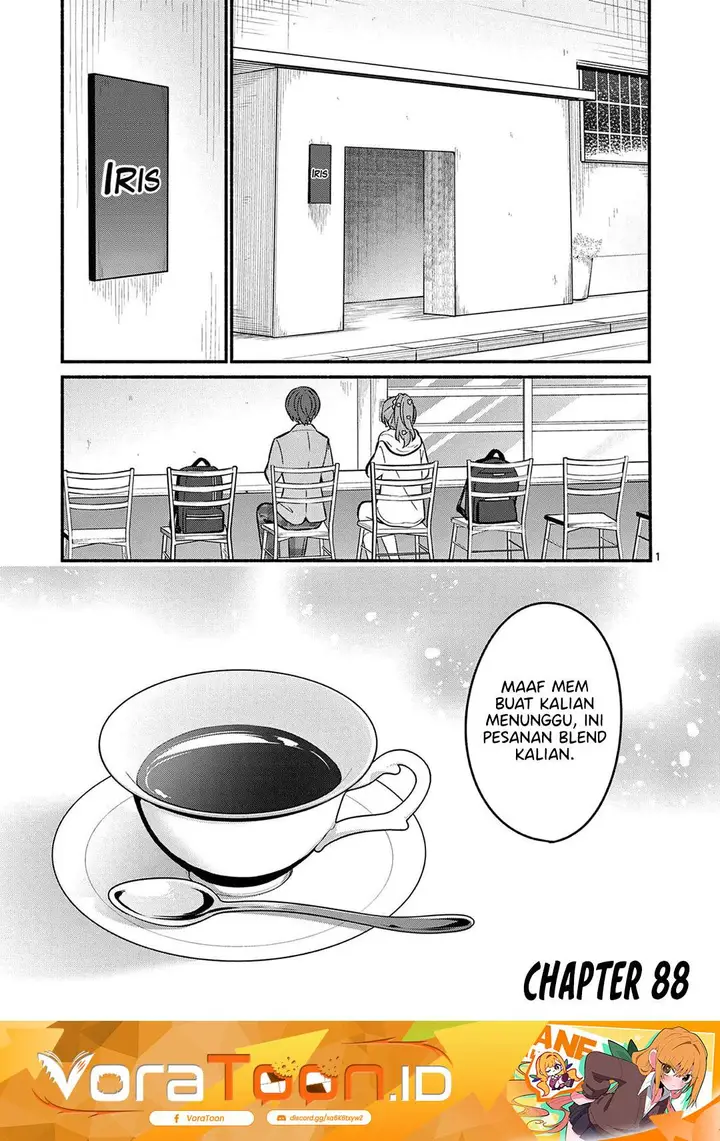 image-komik-shiotaiou-no-sato-san-ga-ore-ni-dake-amai-chapter-88-0/20
