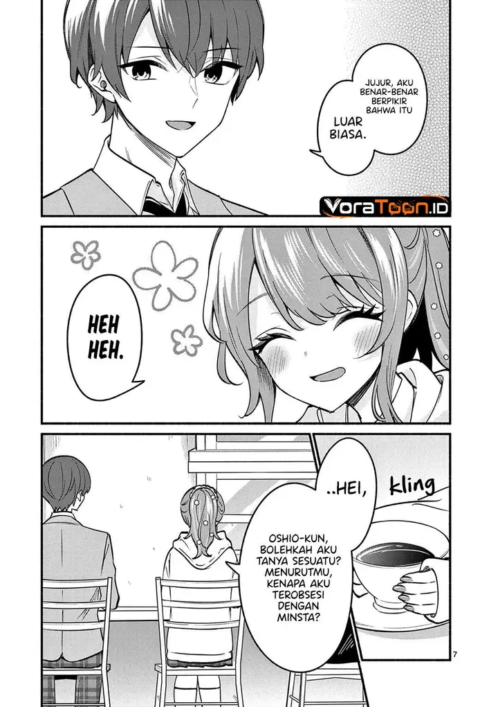 image-komik-shiotaiou-no-sato-san-ga-ore-ni-dake-amai-chapter-88-6/20