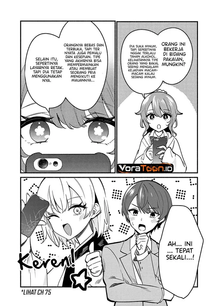 image-komik-shiotaiou-no-sato-san-ga-ore-ni-dake-amai-chapter-88-13/20