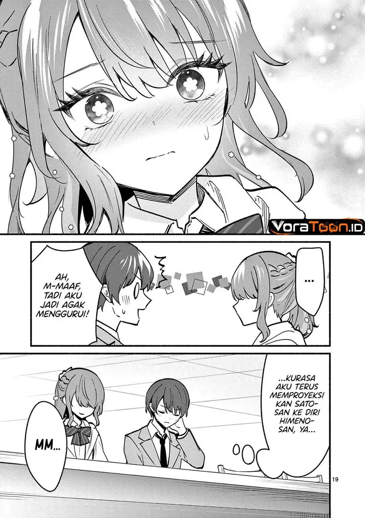 image-komik-shiotaiou-no-sato-san-ga-ore-ni-dake-amai-chapter-88-18/20