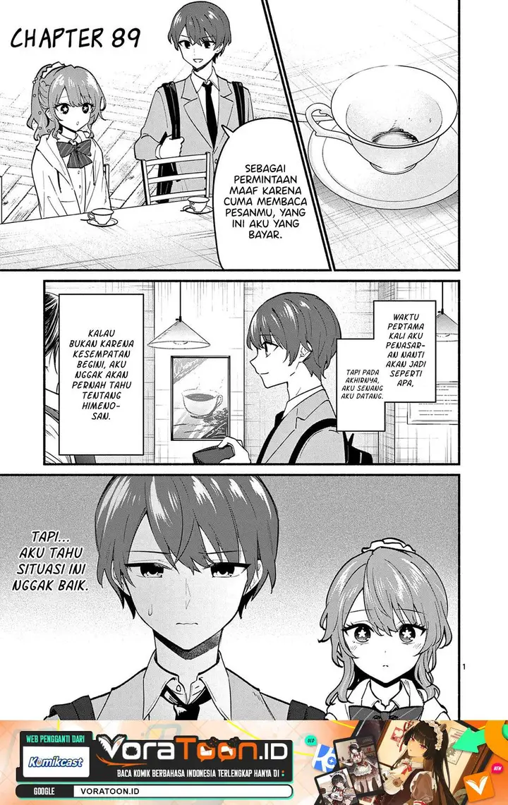 image-komik-shiotaiou-no-sato-san-ga-ore-ni-dake-amai-chapter-89-0/20