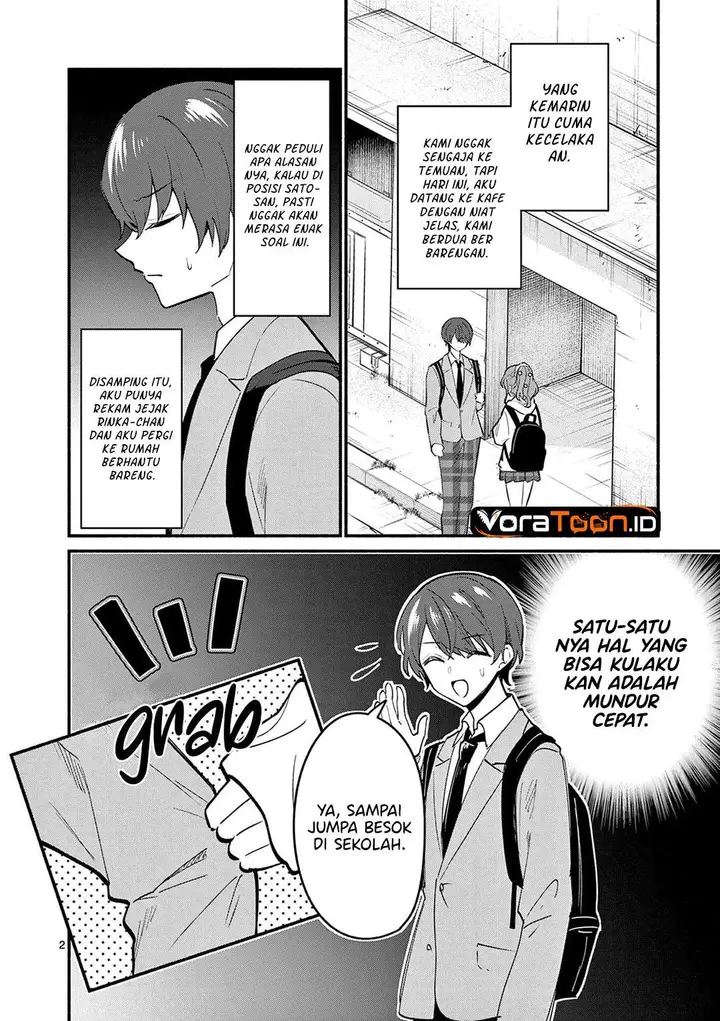image-komik-shiotaiou-no-sato-san-ga-ore-ni-dake-amai-chapter-89-1/20