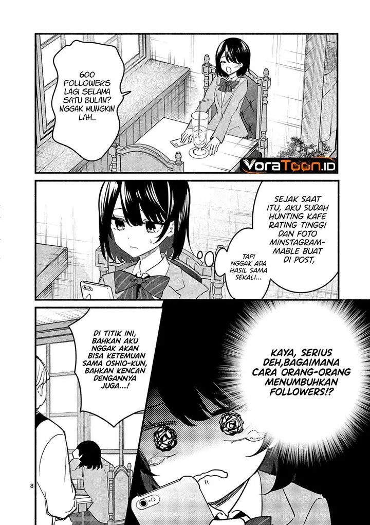 image-komik-shiotaiou-no-sato-san-ga-ore-ni-dake-amai-chapter-89-7/20