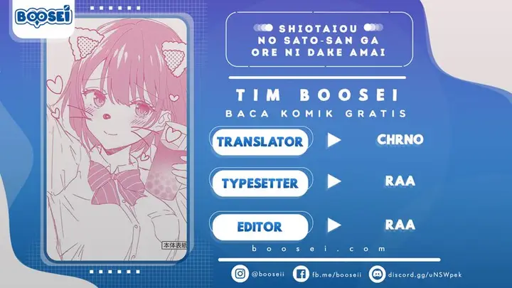 image-komik-shiotaiou-no-sato-san-ga-ore-ni-dake-amai-chapter-9-0/27