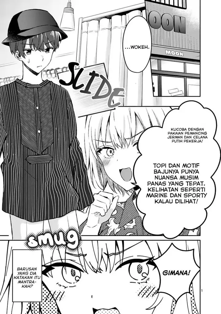 image-komik-shiotaiou-no-sato-san-ga-ore-ni-dake-amai-chapter-9-1/27