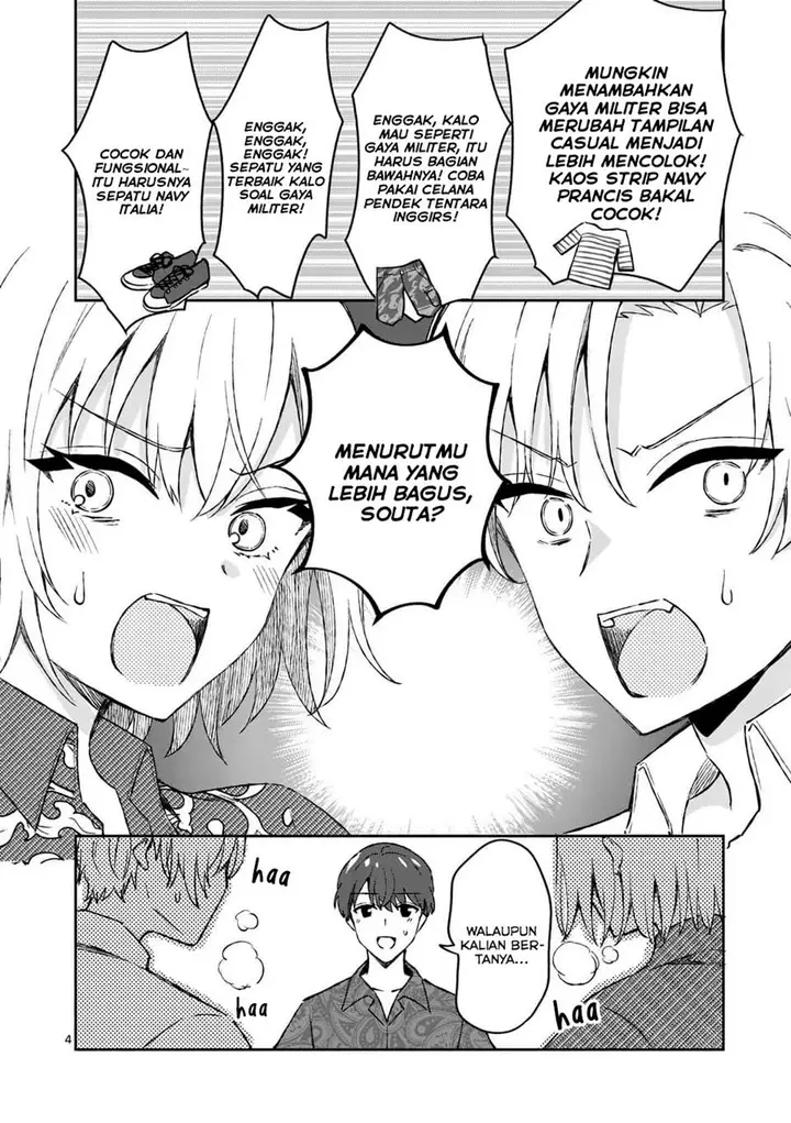 image-komik-shiotaiou-no-sato-san-ga-ore-ni-dake-amai-chapter-9-4/27