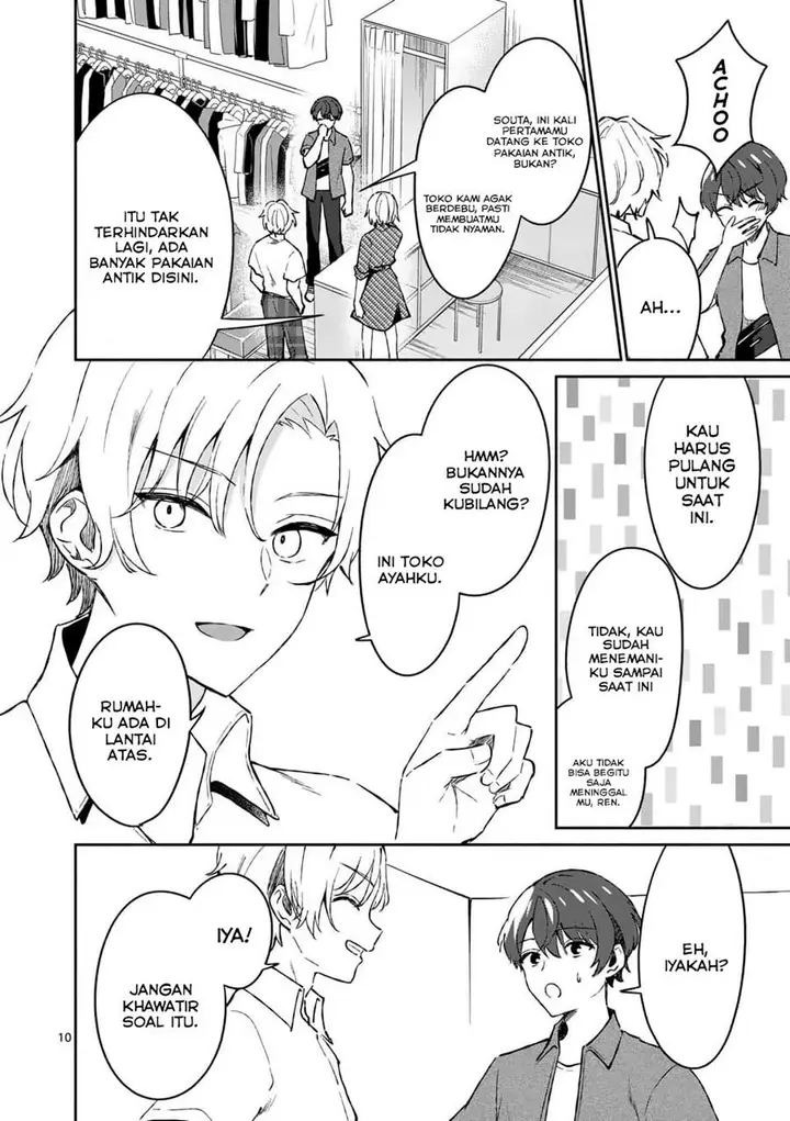 image-komik-shiotaiou-no-sato-san-ga-ore-ni-dake-amai-chapter-9-10/27