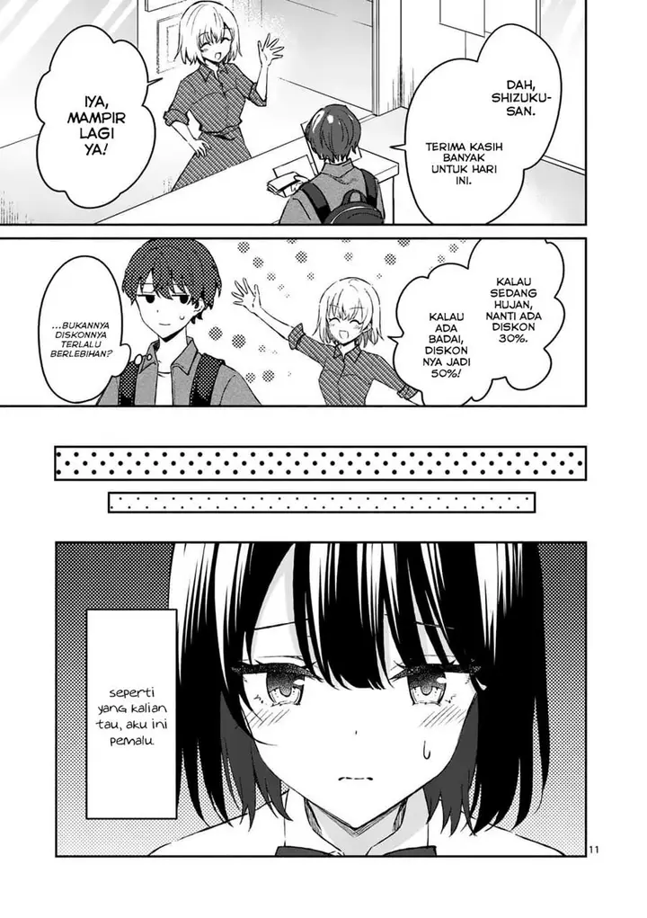 image-komik-shiotaiou-no-sato-san-ga-ore-ni-dake-amai-chapter-9-11/27