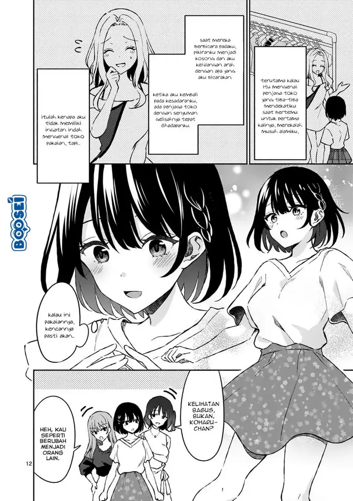 image-komik-shiotaiou-no-sato-san-ga-ore-ni-dake-amai-chapter-9-12/27