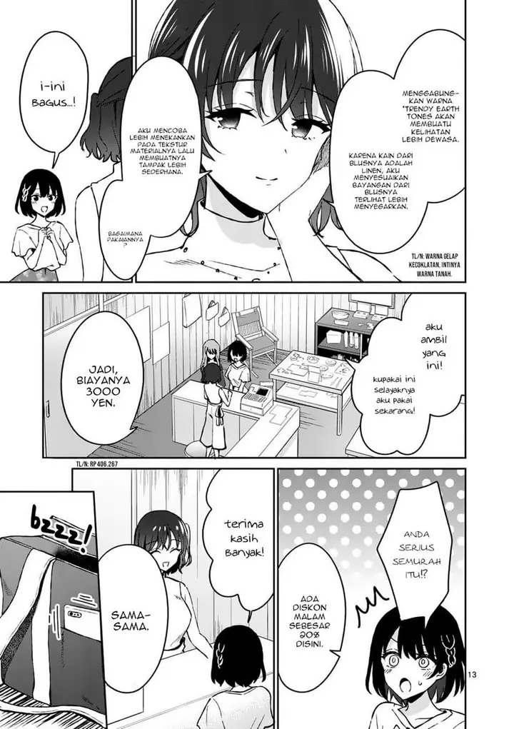 image-komik-shiotaiou-no-sato-san-ga-ore-ni-dake-amai-chapter-9-13/27