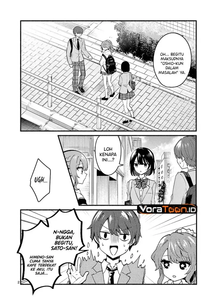 image-komik-shiotaiou-no-sato-san-ga-ore-ni-dake-amai-chapter-90-2/15