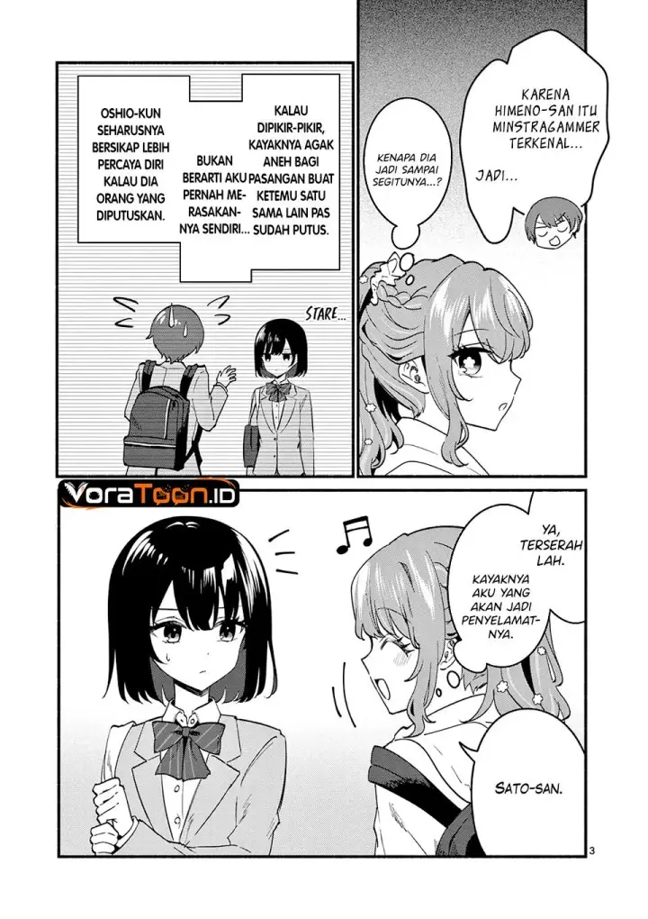 image-komik-shiotaiou-no-sato-san-ga-ore-ni-dake-amai-chapter-90-3/15