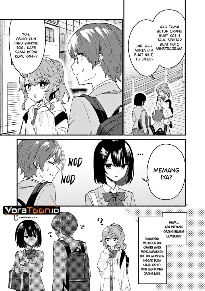 image-komik-shiotaiou-no-sato-san-ga-ore-ni-dake-amai-chapter-90-5/15