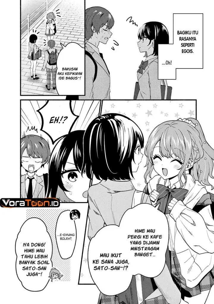 image-komik-shiotaiou-no-sato-san-ga-ore-ni-dake-amai-chapter-90-6/15
