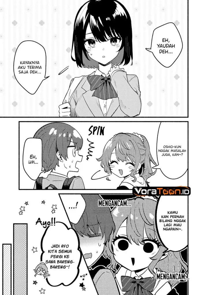 image-komik-shiotaiou-no-sato-san-ga-ore-ni-dake-amai-chapter-90-7/15