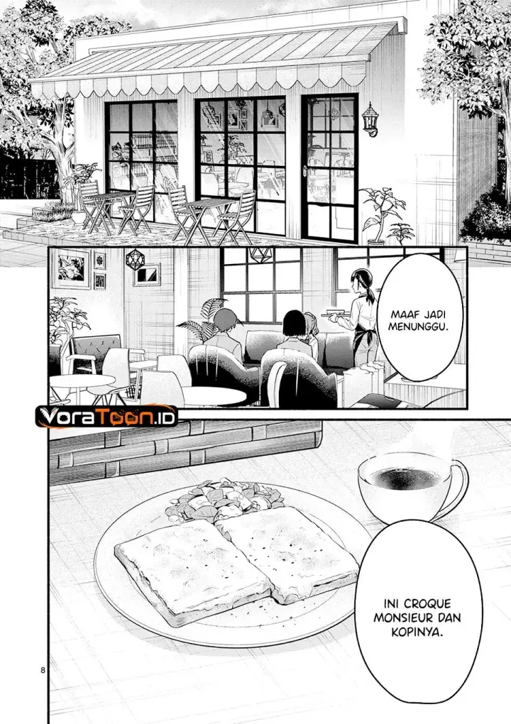 image-komik-shiotaiou-no-sato-san-ga-ore-ni-dake-amai-chapter-90-8/15
